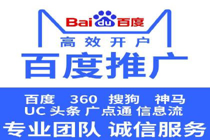 抖音信息流广告投放攻略：涨粉秘诀大公开！